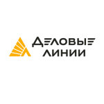 Деловые линии