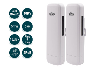 Wi-Tek WI-CPE513P-KIT