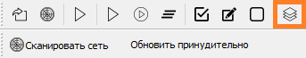 Obnovioffline.png