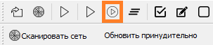Oprosbezonov.png