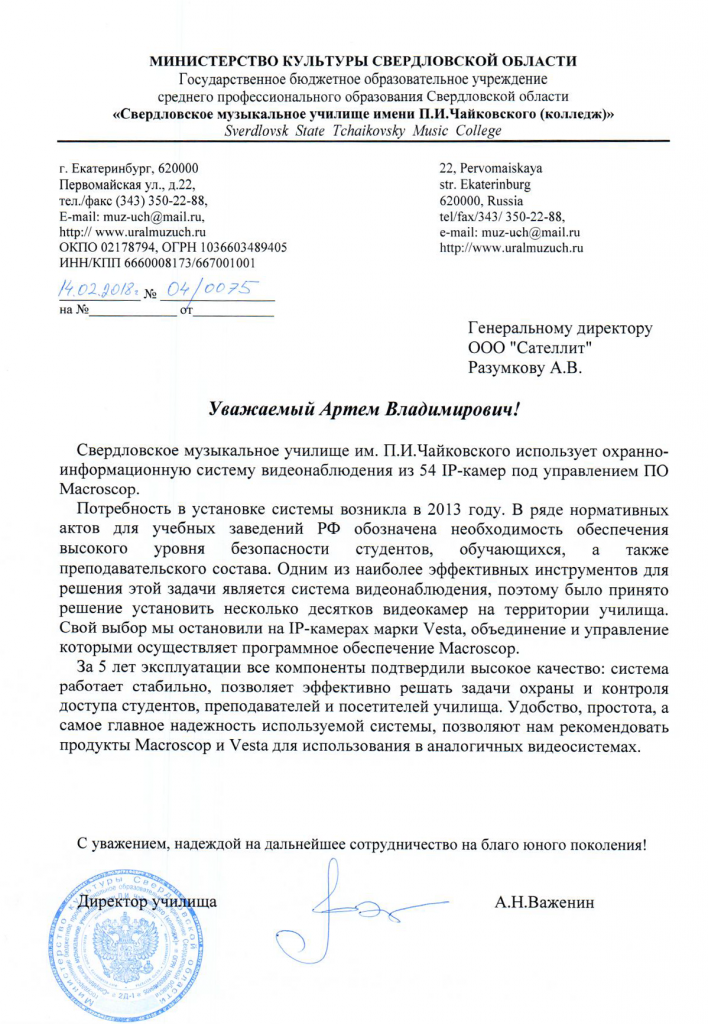 /upload/medialibrary/033/033886459610d90858489a34ff9126c0.png /upload/medialibrary/033/033886459610d90858489a34ff9126c0.png