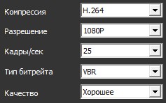calculator_in-settings.jpg