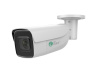 iRUS-IP6025B B1/ 2.8-12 mm/ PoE/ Audio in.out/ SD