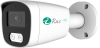 B1 / 2.8mm/ PoE / Mic/ SD
